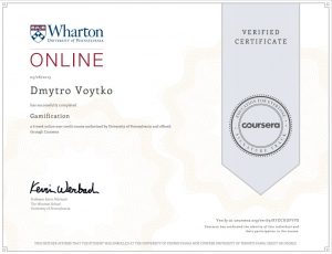coursera online course certificate
