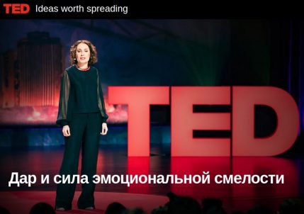 как избавиться от негативных мыслей Эмоциональная гибкость Эмоциональный интеллект