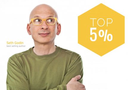 Сет Годин ТОП 5%